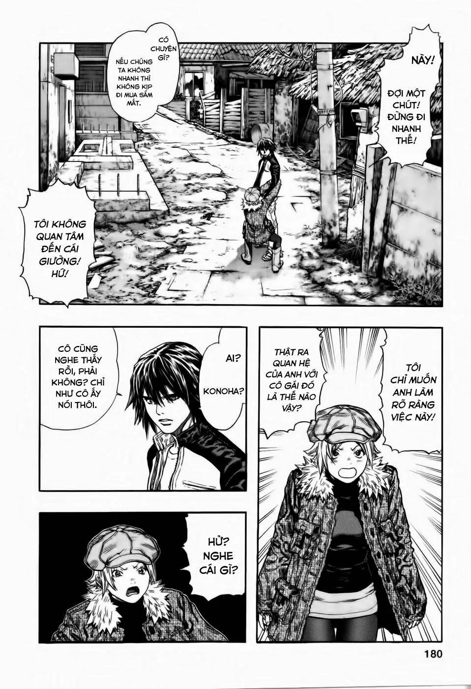 Chapter 89