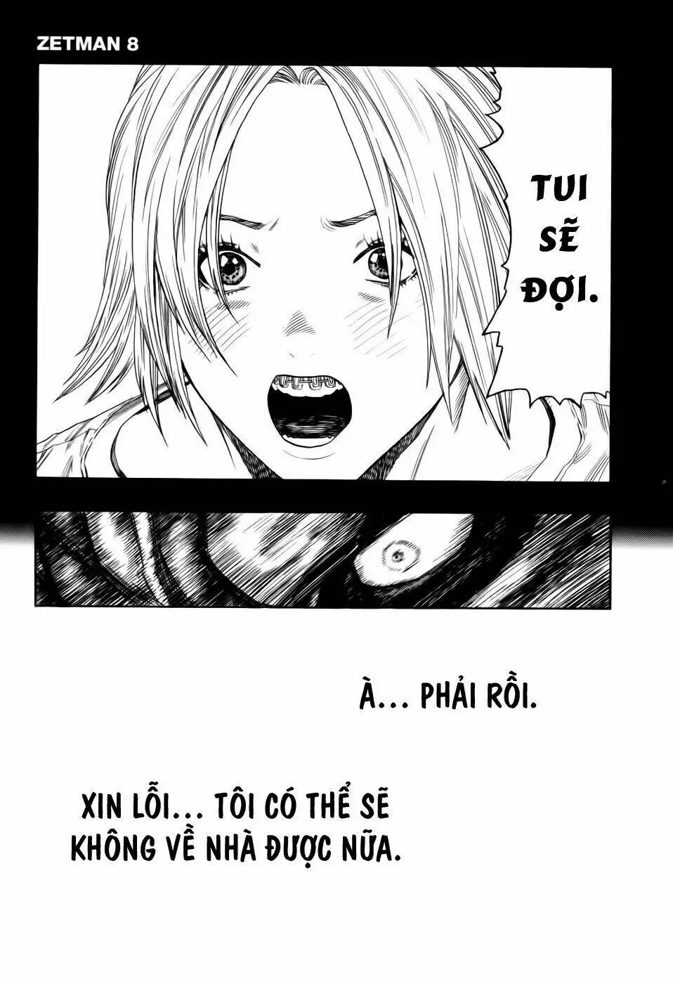 Chapter 82