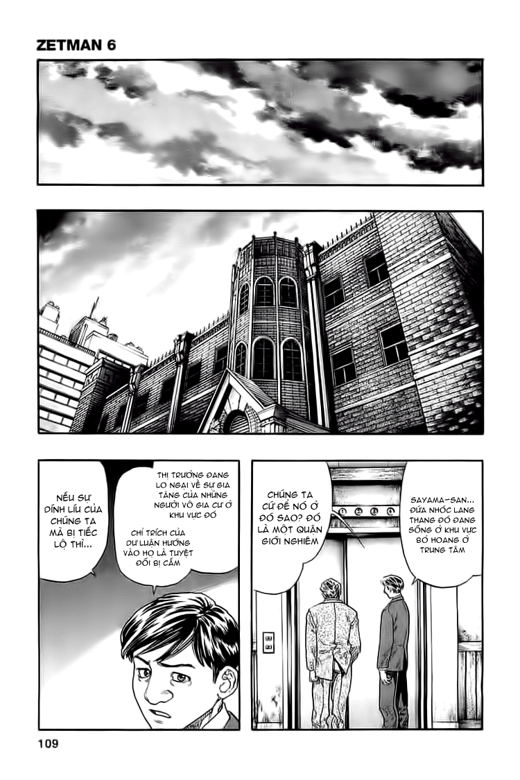 Chapter 65