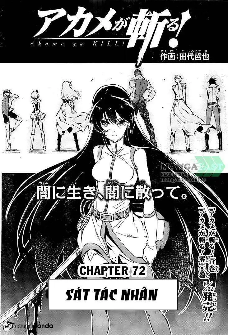 Chapter 72