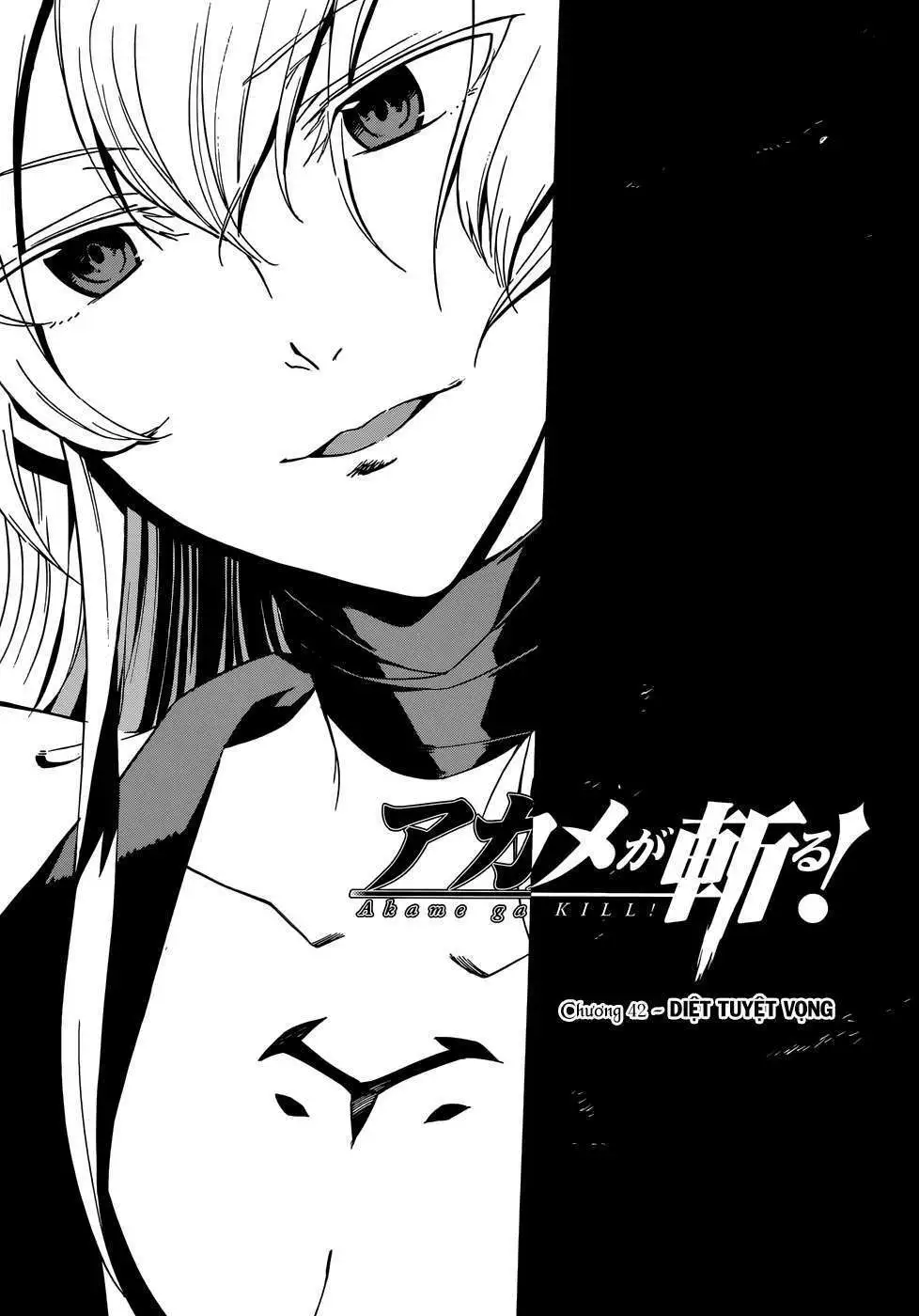 Chapter 42