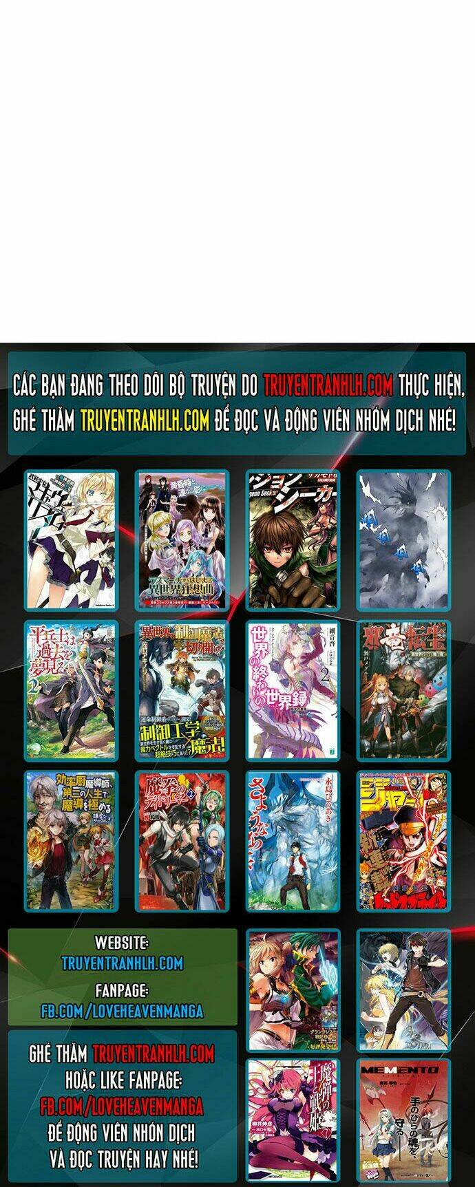 Chapter 95