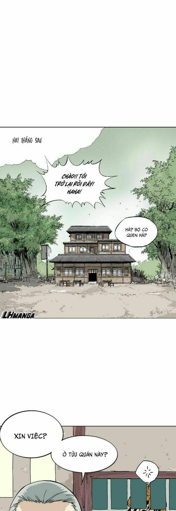 Chapter 88