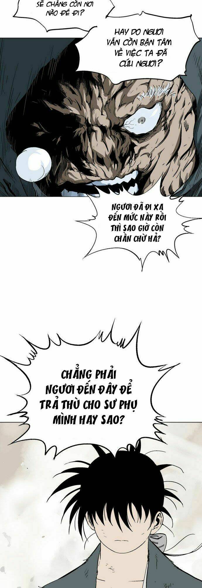 Chapter 82