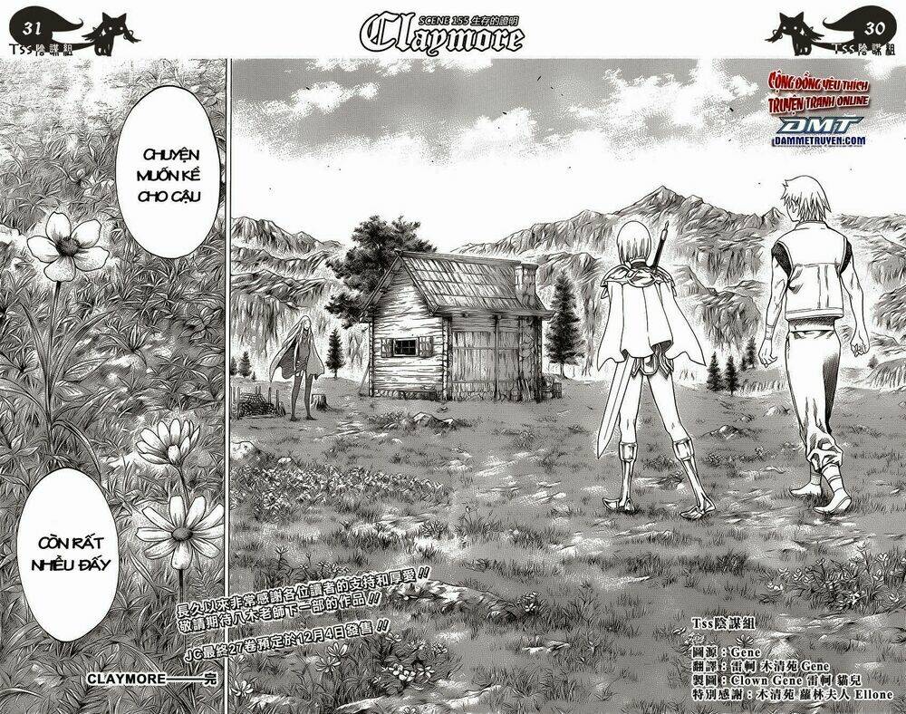 Chapter 155