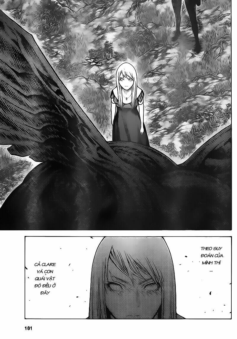 Chapter 109