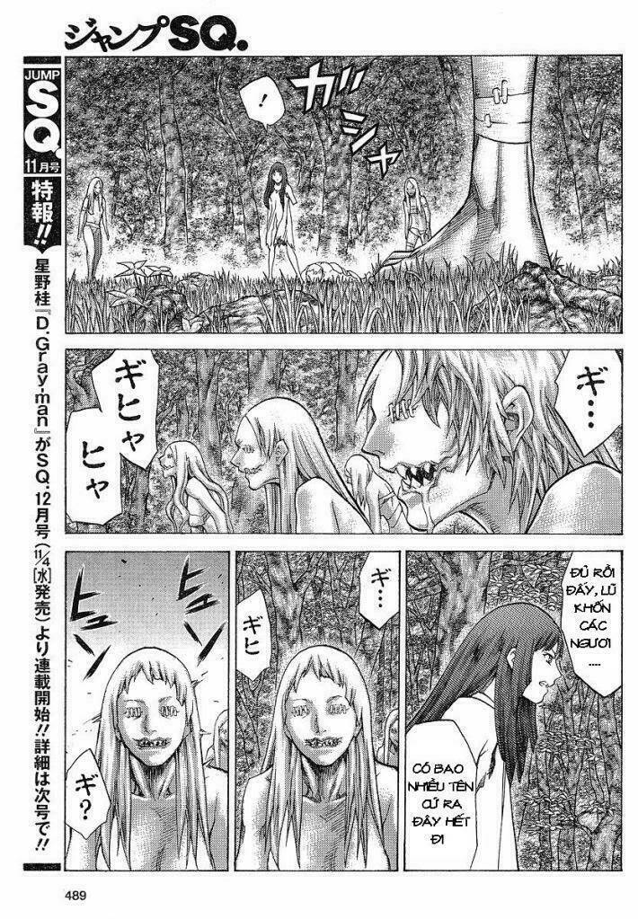 Chapter 95