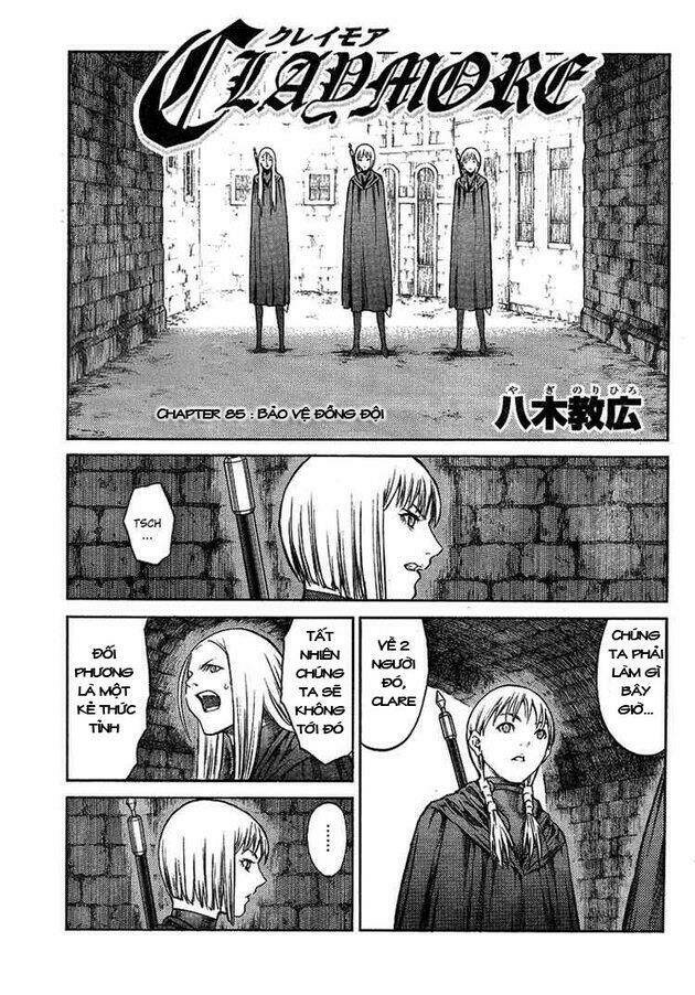 Chapter 85