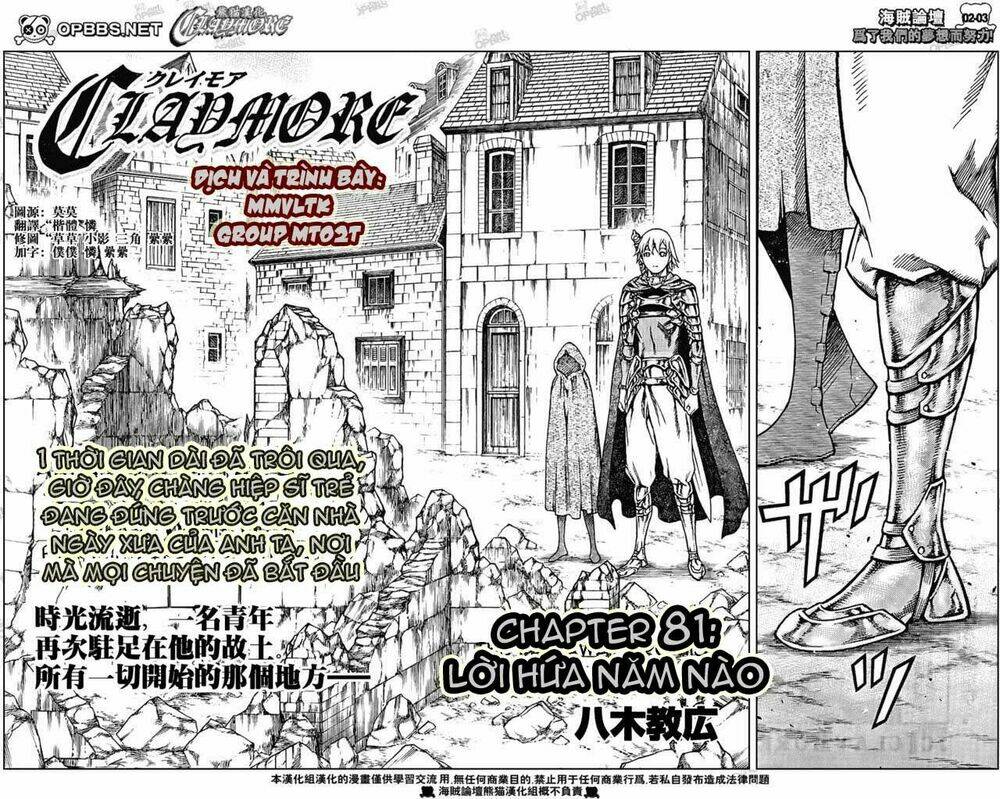 Chapter 81