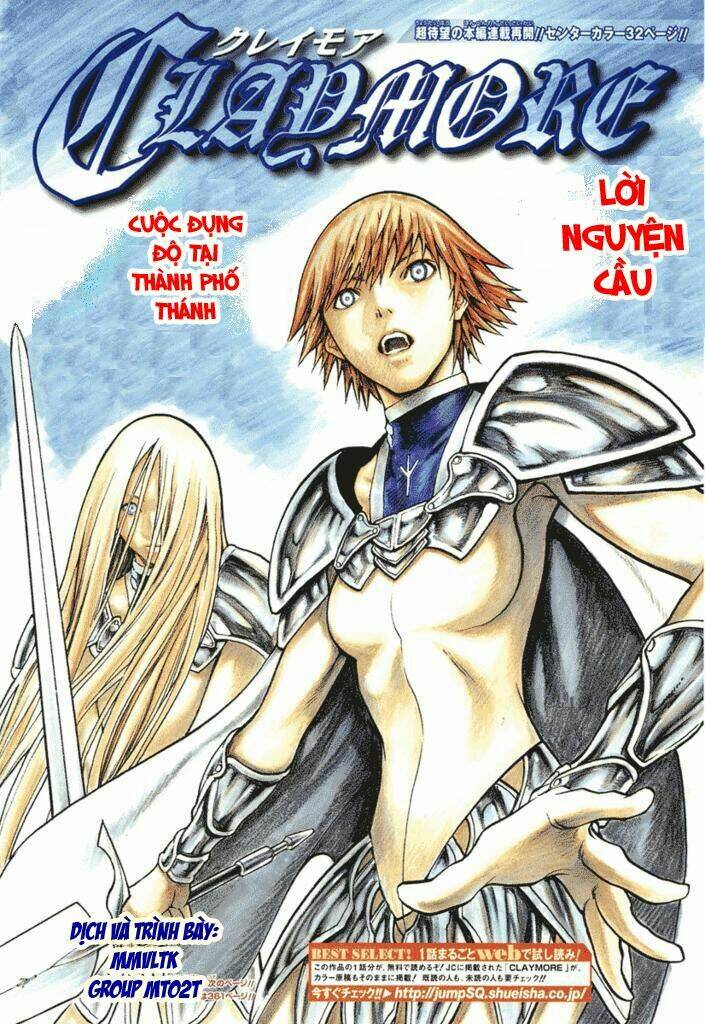 Chapter 74