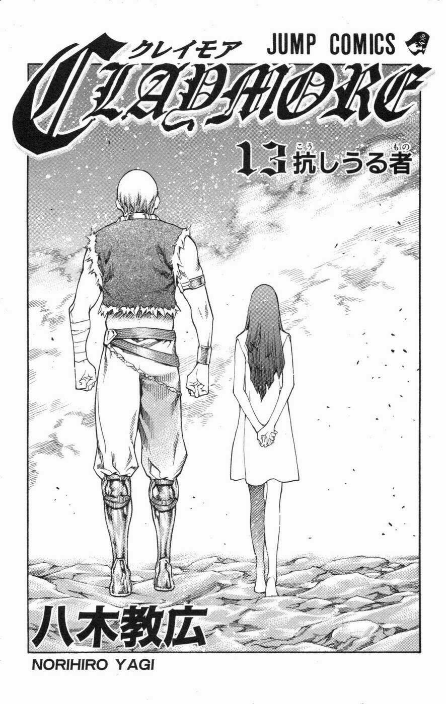 Chapter 70