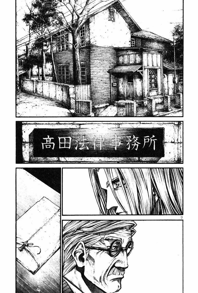 Chapter 143