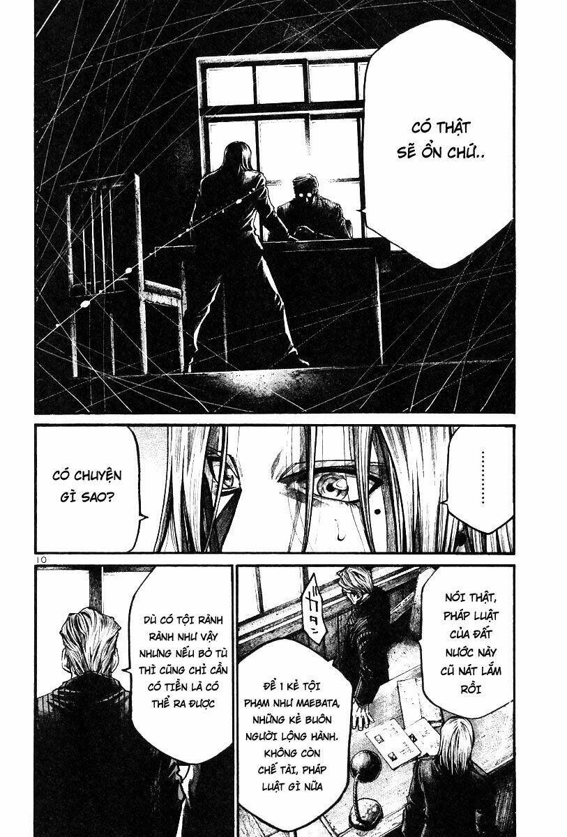 Chapter 143