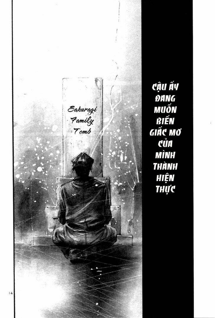 Chapter 118