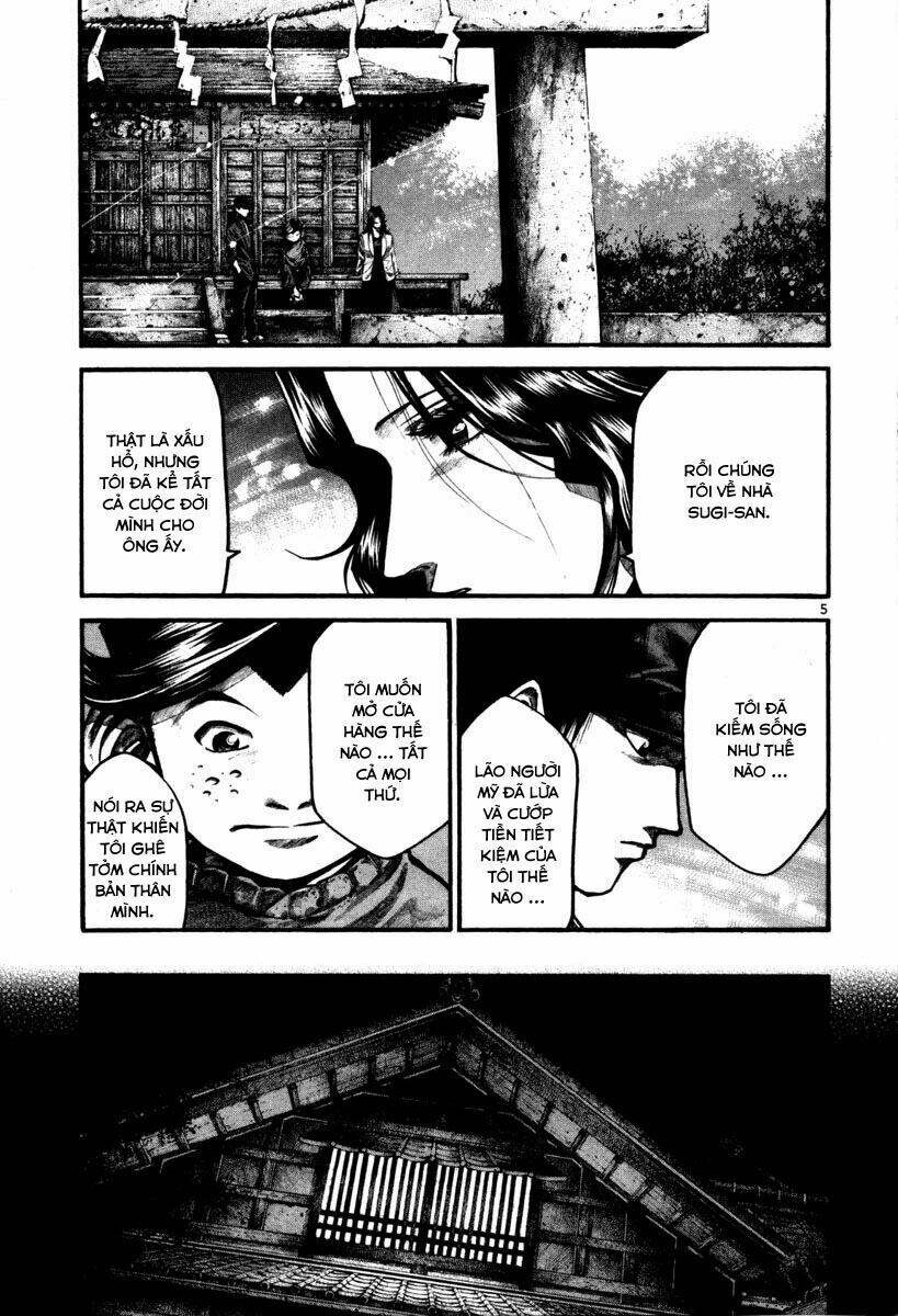 Chapter 103