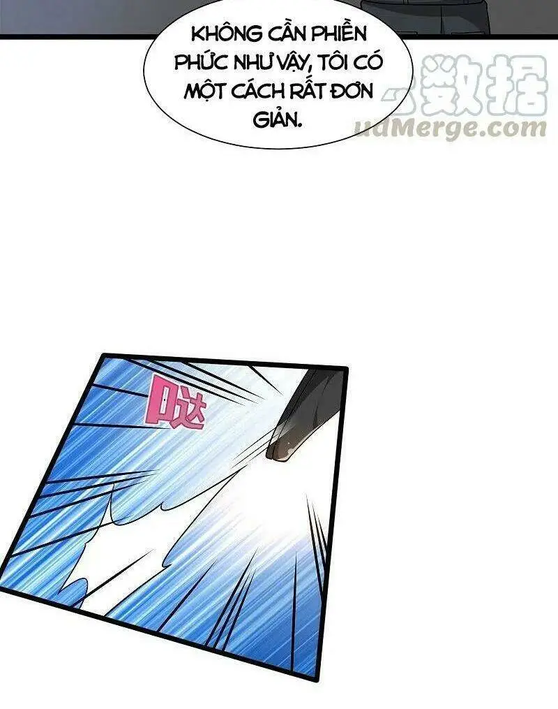 Chapter 225