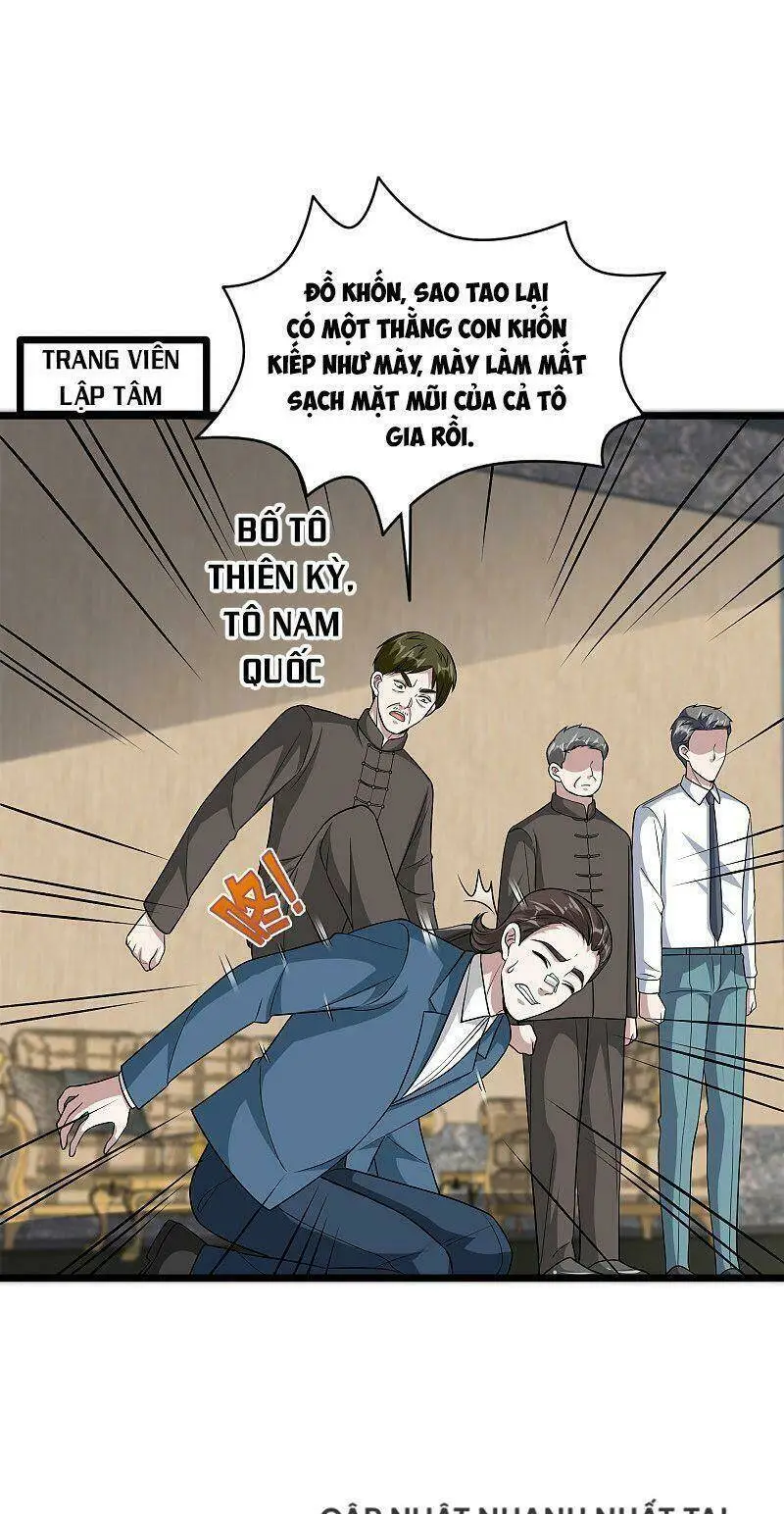 Chapter 164