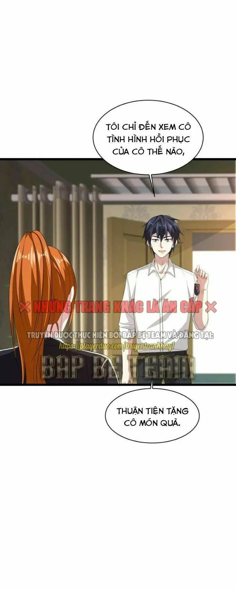 Chapter 75