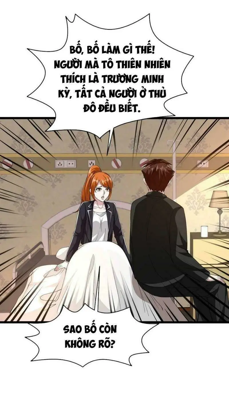 Chapter 48