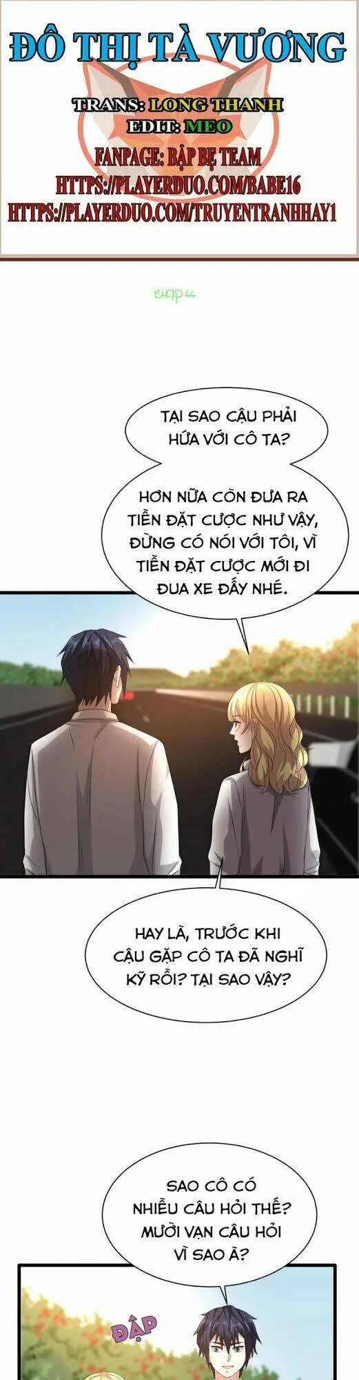 Chapter 44