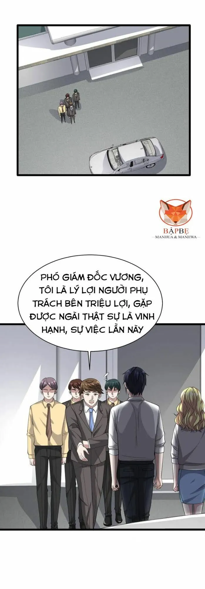 Chapter 42