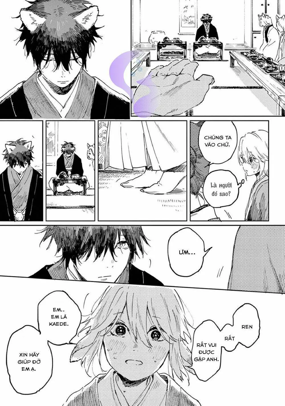 Chapter 1