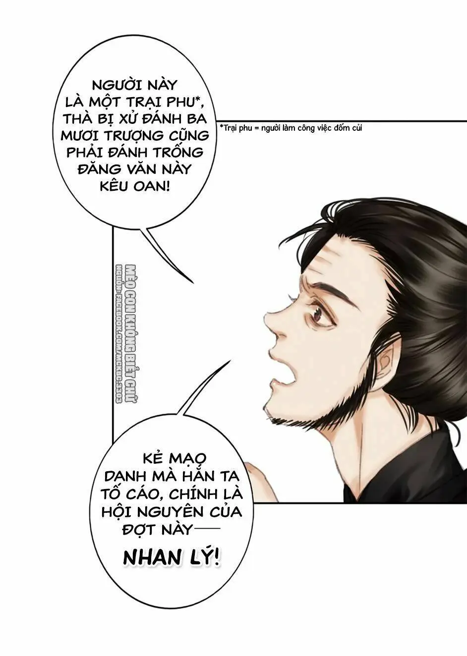 Chapter 10
