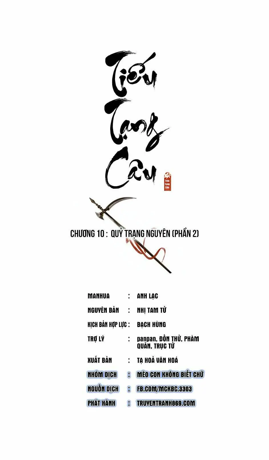 Chapter 10