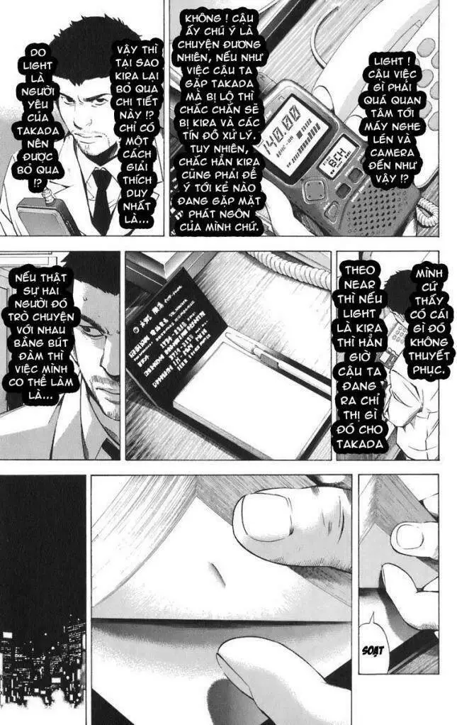 Chapter 94