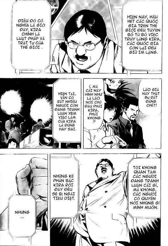 Chapter 77