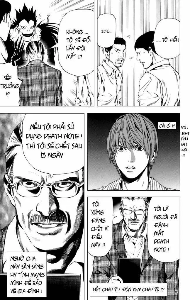 Chapter 71