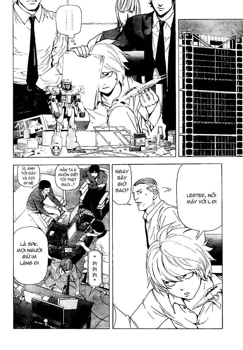 Chapter 67