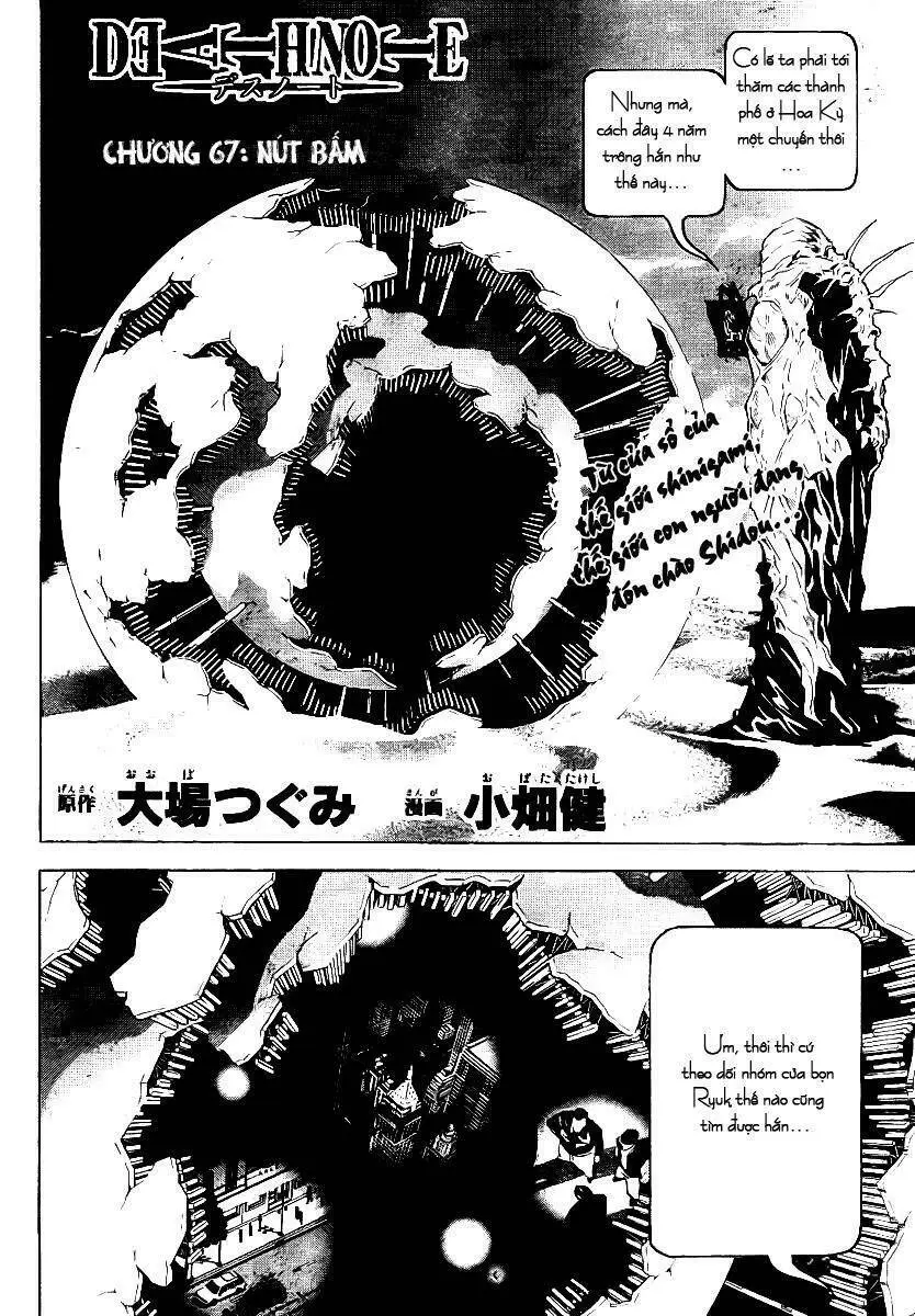 Chapter 67