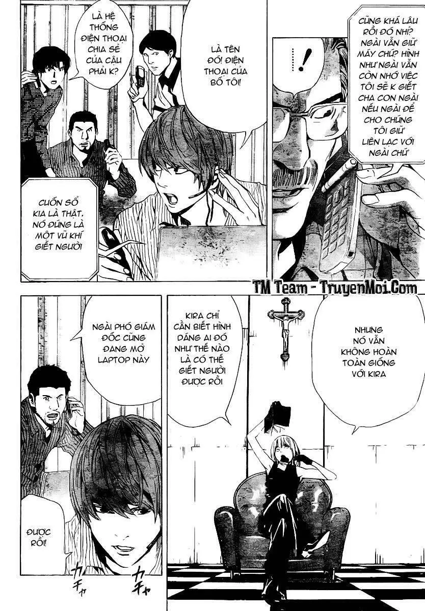 Chapter 67