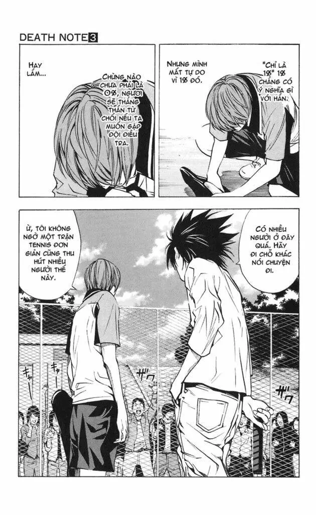 Chapter 21