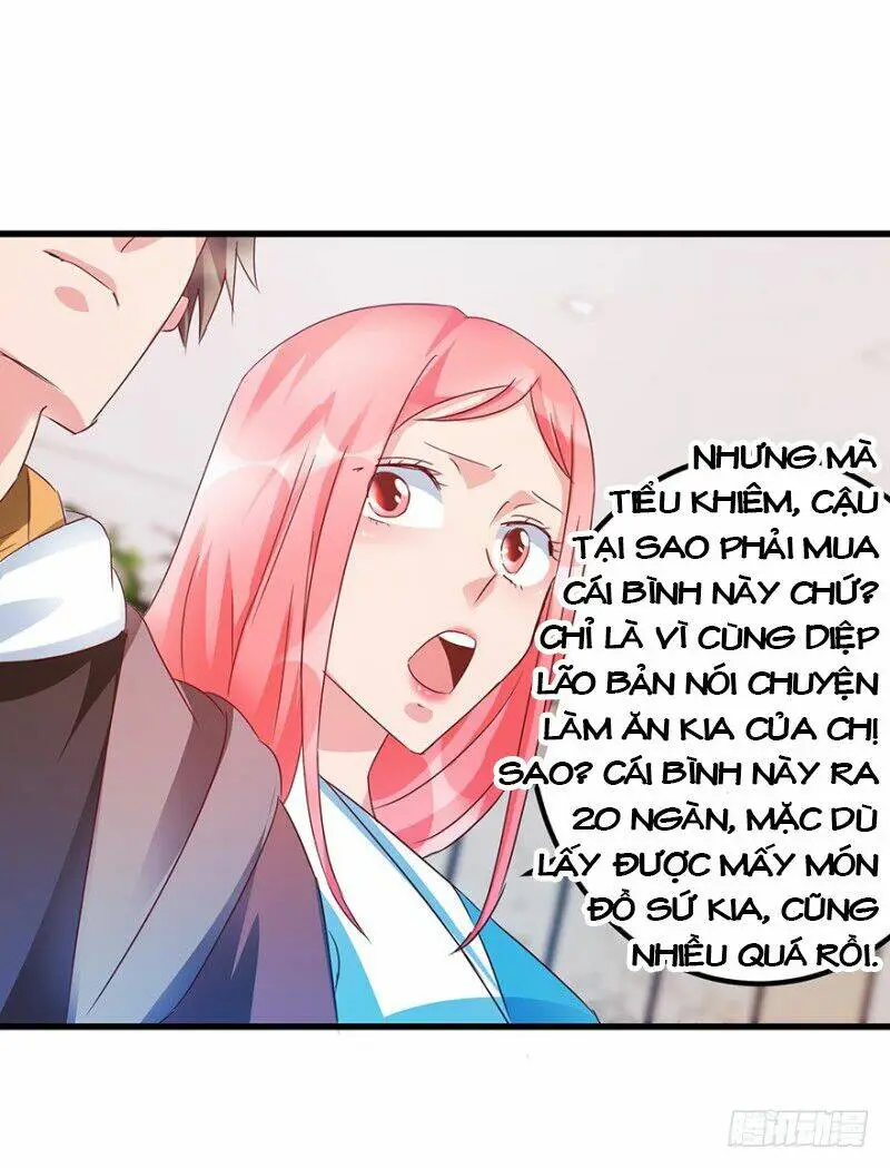 Chapter 58