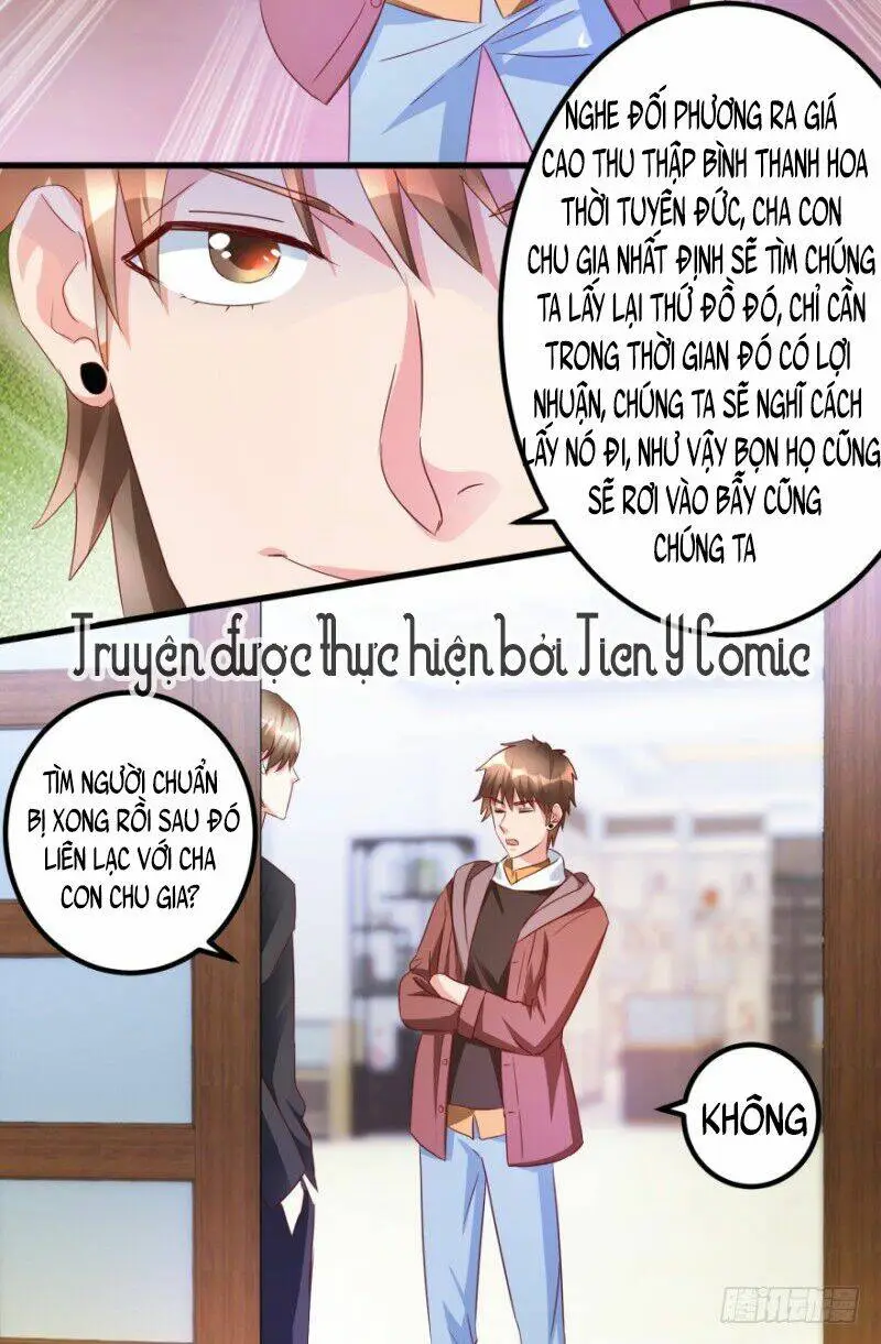 Chapter 51