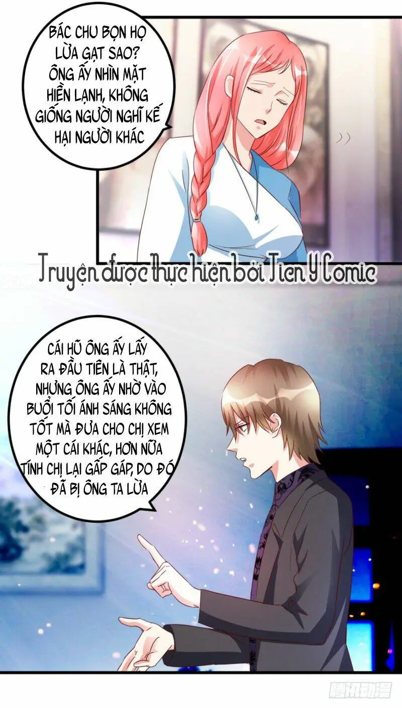 Chapter 51