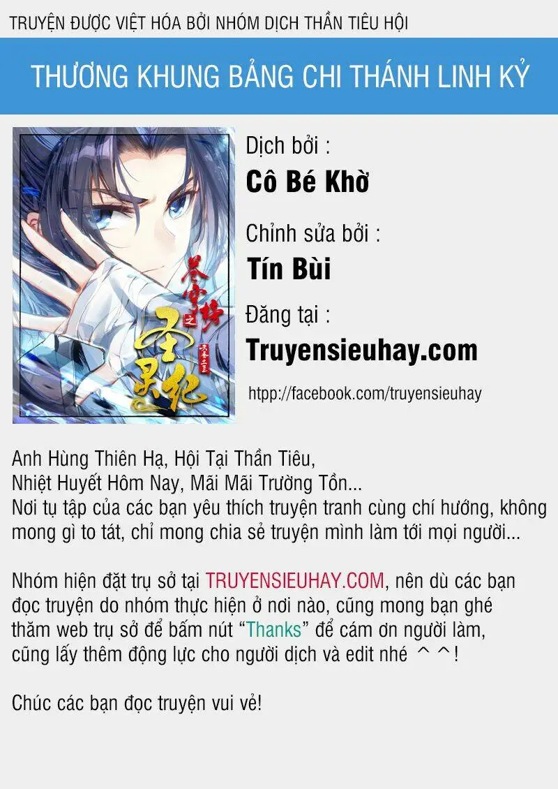 Chapter 102