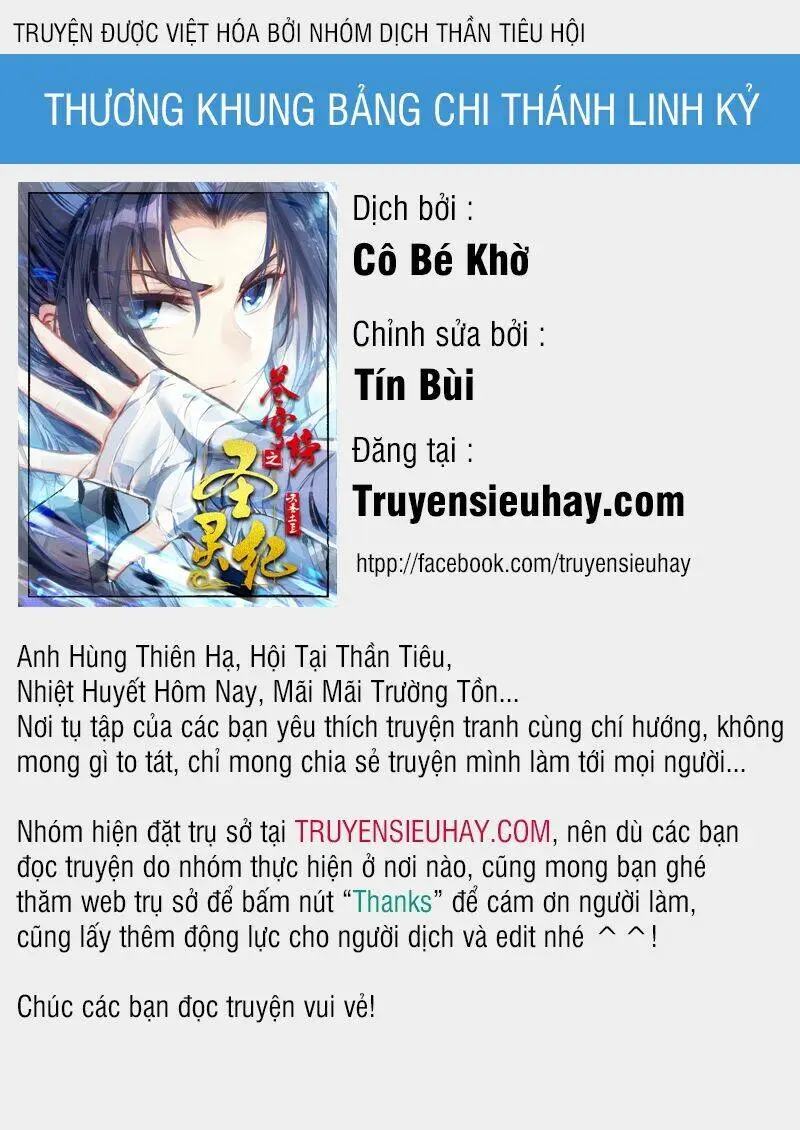 Chapter 80