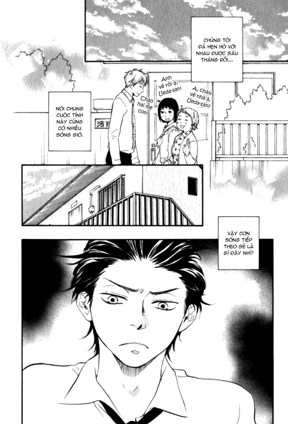 Chapter 3.4