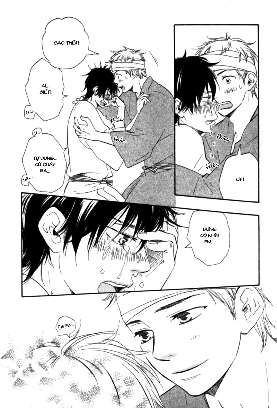 Chapter 3.3