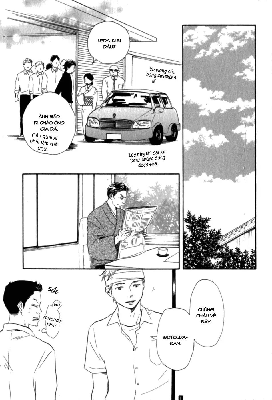 Chapter 3.3