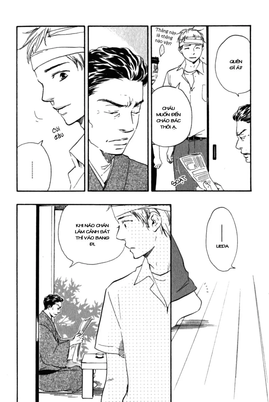 Chapter 3.3