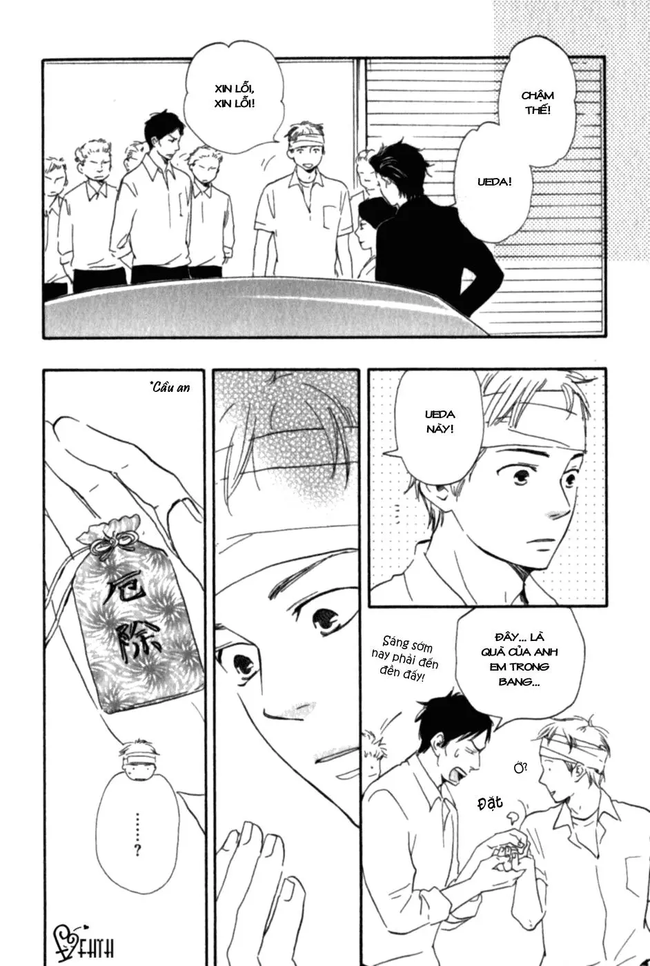 Chapter 3.3