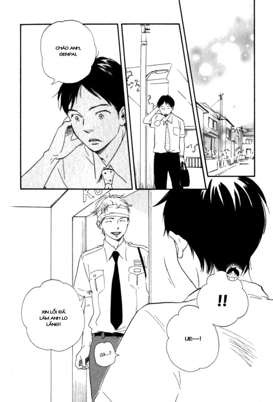 Chapter 3.3