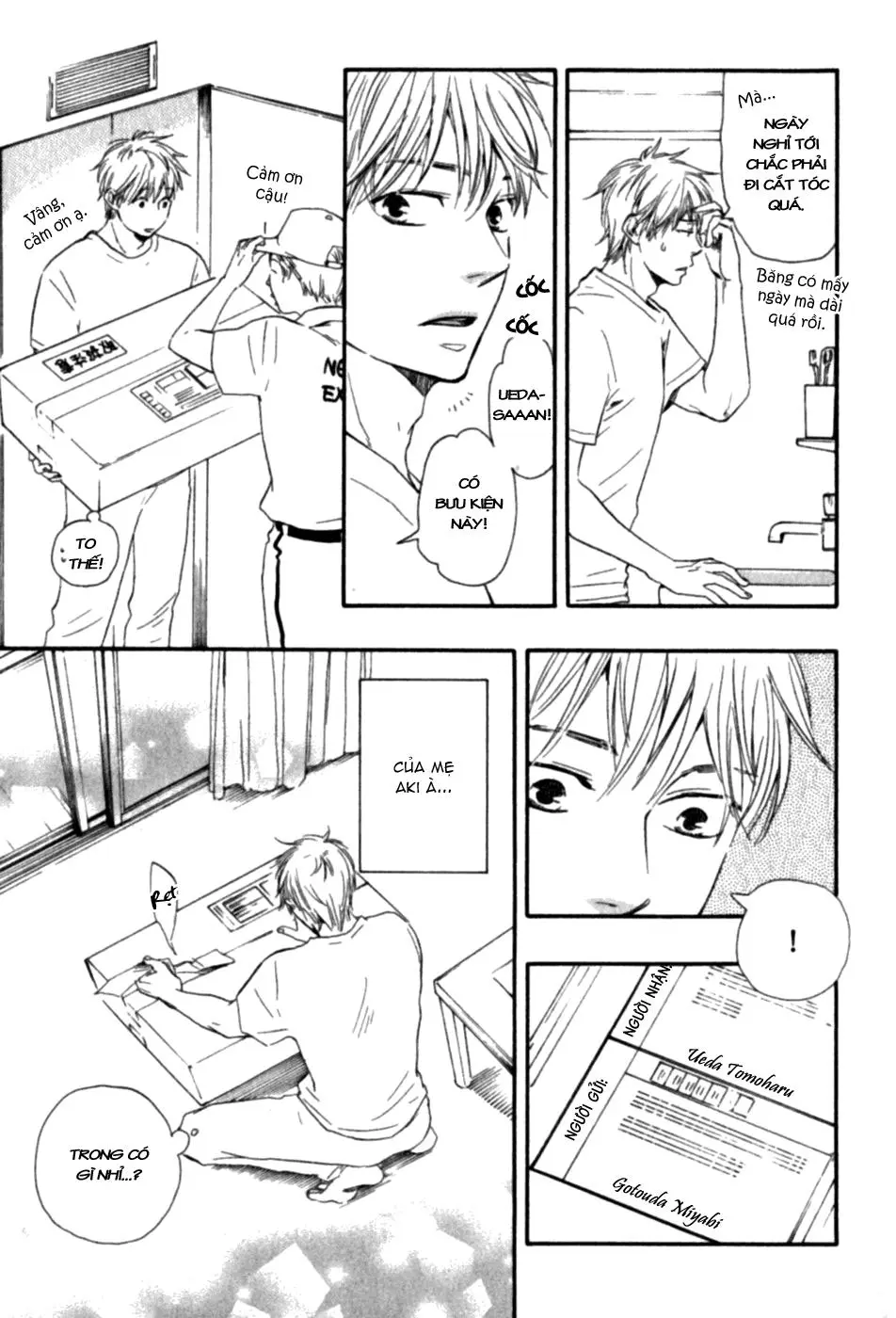 Chapter 3.3