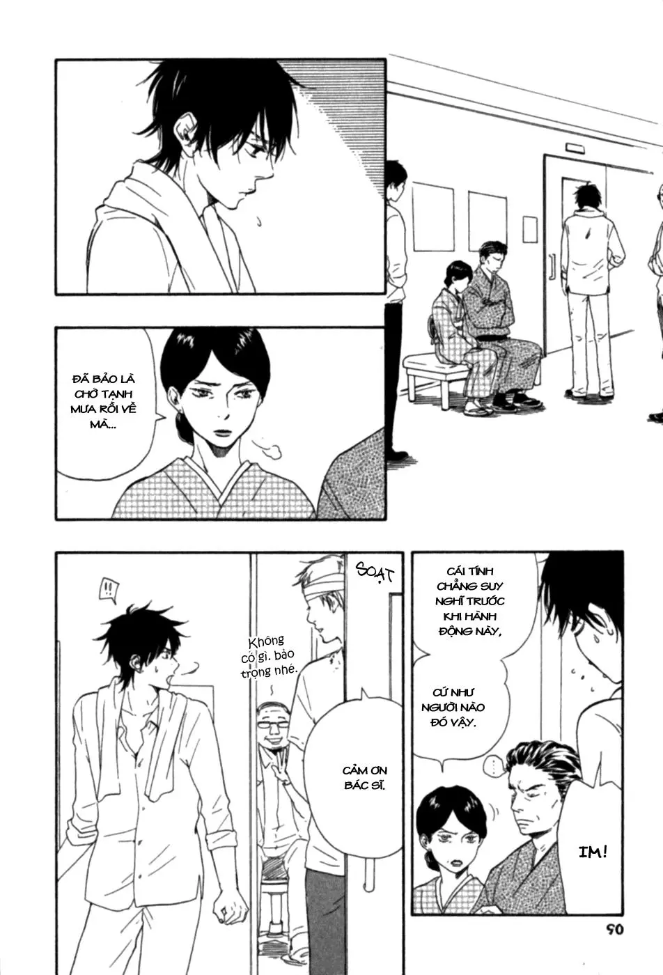 Chapter 3.3