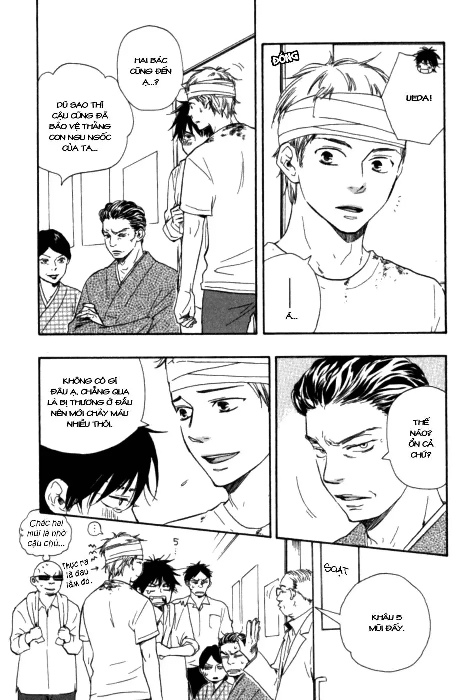 Chapter 3.3