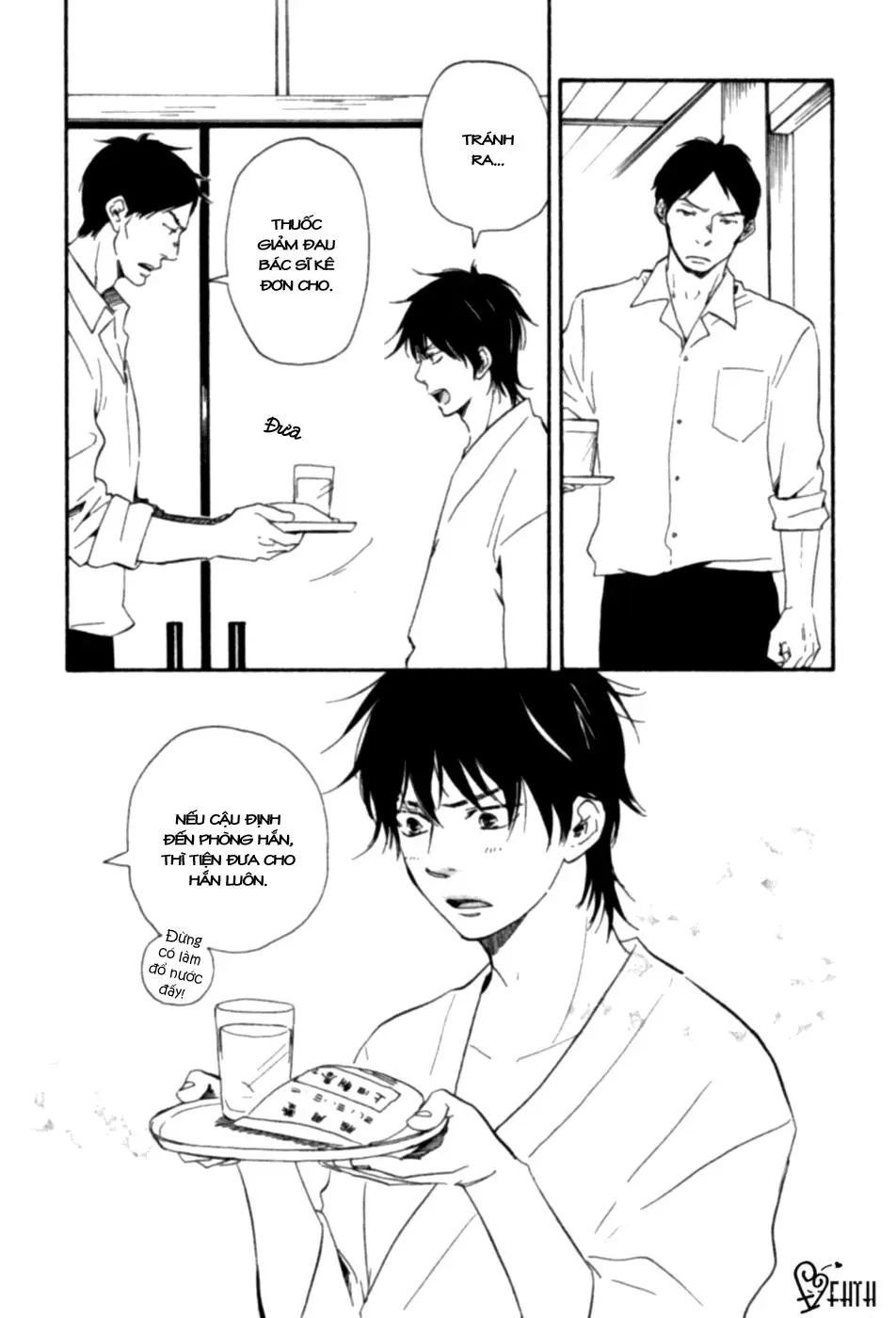 Chapter 3.3